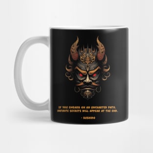 Uncharted Path Mug